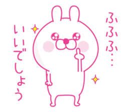Pink love happy rabbit sticker #13116438