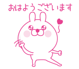 Pink love happy rabbit sticker #13116439