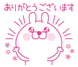 Pink love happy rabbit sticker #13116442