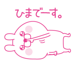 Pink love happy rabbit sticker #13116444