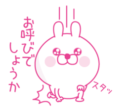 Pink love happy rabbit sticker #13116446