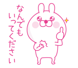 Pink love happy rabbit sticker #13116447