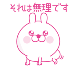 Pink love happy rabbit sticker #13116448