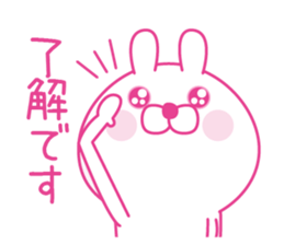 Pink love happy rabbit sticker #13116449