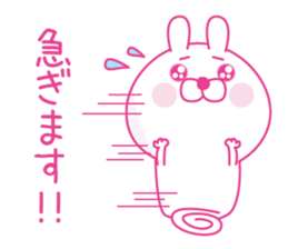 Pink love happy rabbit sticker #13116453