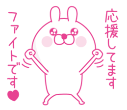 Pink love happy rabbit sticker #13116456