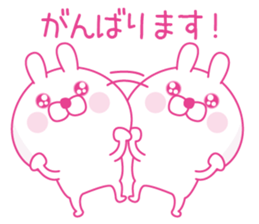 Pink love happy rabbit sticker #13116457