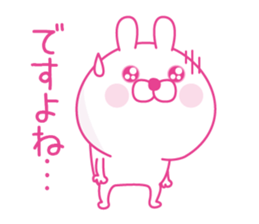 Pink love happy rabbit sticker #13116458