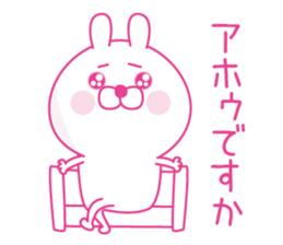 Pink love happy rabbit sticker #13116461