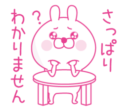 Pink love happy rabbit sticker #13116463