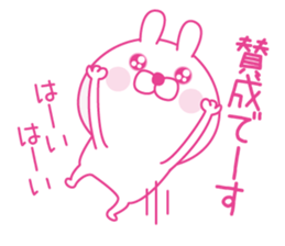 Pink love happy rabbit sticker #13116467