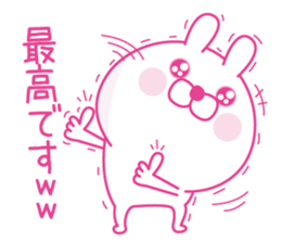 Pink love happy rabbit sticker #13116469