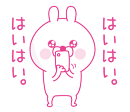 Pink love happy rabbit sticker #13116470