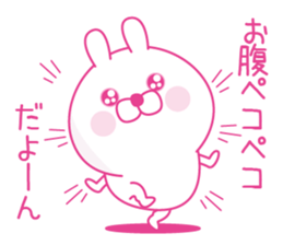 Pink love happy rabbit sticker #13116471