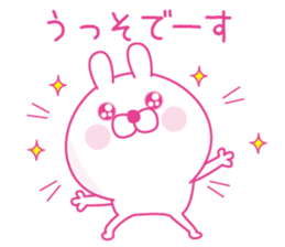 Pink love happy rabbit sticker #13116473