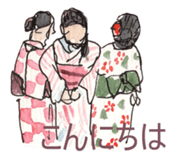 See & Draw: Japan sticker #13116758