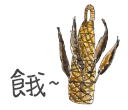 See & Draw: Japan sticker #13116763