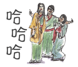 See & Draw: Japan sticker #13116765