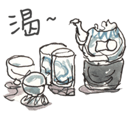 See & Draw: Japan sticker #13116776