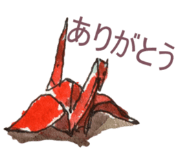 See & Draw: Japan sticker #13116777