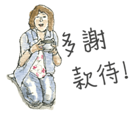See & Draw: Japan sticker #13116783