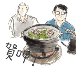 See & Draw: Japan sticker #13116786