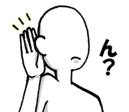 Mr. and Ms.Noppera - 3 sticker #13116945