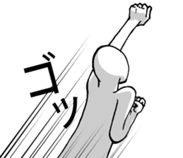 Mr. and Ms.Noppera - 3 sticker #13116947