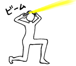 Mr. and Ms.Noppera - 3 sticker #13116952