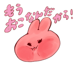 mukimukiusagichan 2 sticker #13117201