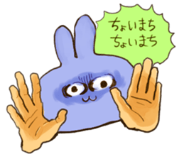 mukimukiusagichan 2 sticker #13117202