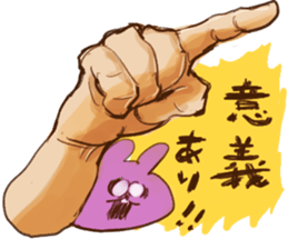 mukimukiusagichan 2 sticker #13117204