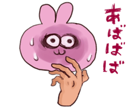 mukimukiusagichan 2 sticker #13117206