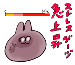 mukimukiusagichan 2 sticker #13117207