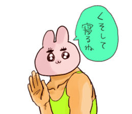 mukimukiusagichan 2 sticker #13117210