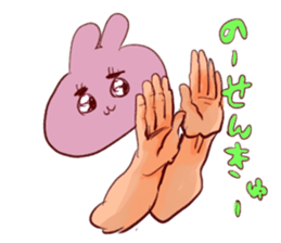 mukimukiusagichan 2 sticker #13117216