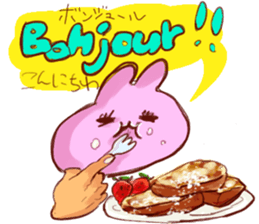 mukimukiusagichan 2 sticker #13117217