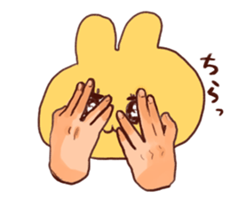 mukimukiusagichan 2 sticker #13117223