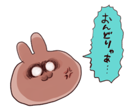 mukimukiusagichan 2 sticker #13117226