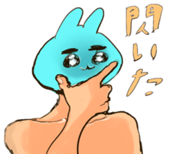 mukimukiusagichan 2 sticker #13117228