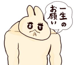 mukimukiusagichan 2 sticker #13117229