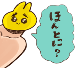 mukimukiusagichan 2 sticker #13117230