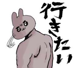 mukimukiusagichan 2 sticker #13117232