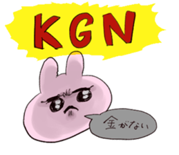 mukimukiusagichan 2 sticker #13117233