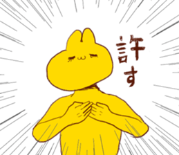 mukimukiusagichan 2 sticker #13117237