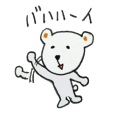 White Bear 's Naniwa sticker #13117398