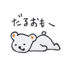White Bear 's Naniwa sticker #13117400