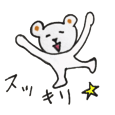 White Bear 's Naniwa sticker #13117402