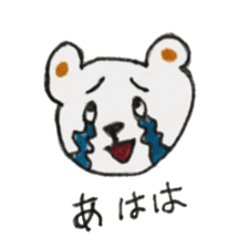 White Bear 's Naniwa sticker #13117406