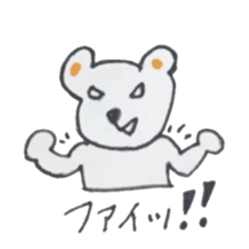 White Bear 's Naniwa sticker #13117407